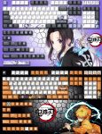 Demon Slayer Kochou Shinobu Nezuko Cartoon Anime Keycap 1 Set Pbt Five Sided Sublimation Cherry Height - Anime Keyboard