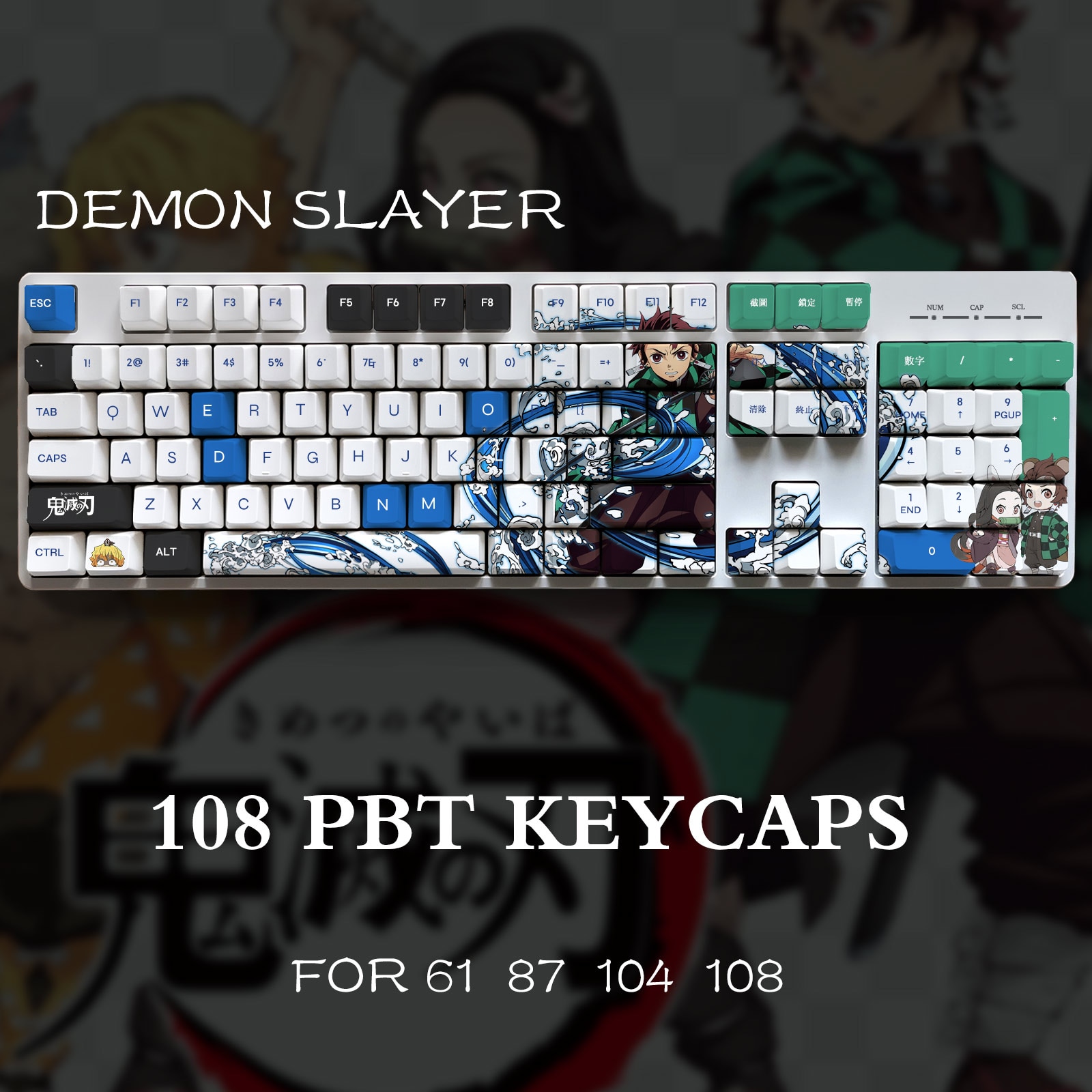 Demon Slayer Tanjirou Theme Pbt Material Keycaps 108 Keys Set for Mechanical Keyboard Oem Profile Only - Anime Keyboard